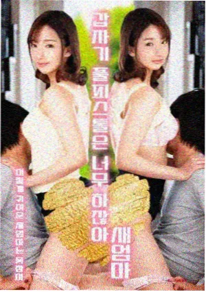 鲸落观测站剧集标本页封面,鲸落轮廓与薄荷绿观测刻度